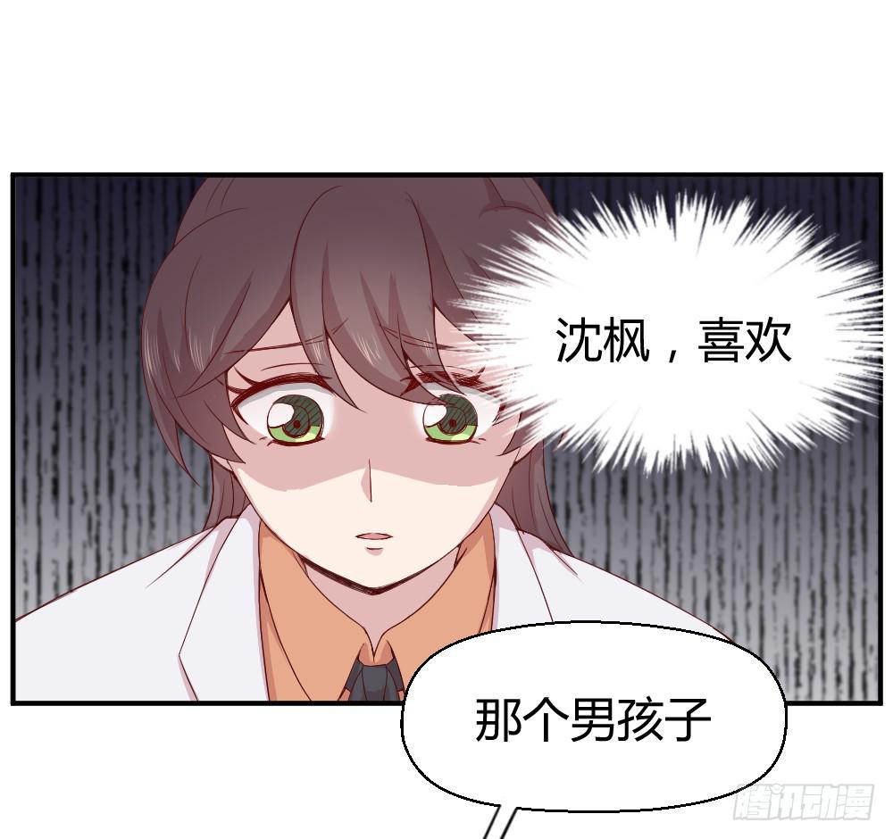 十面埋伏30