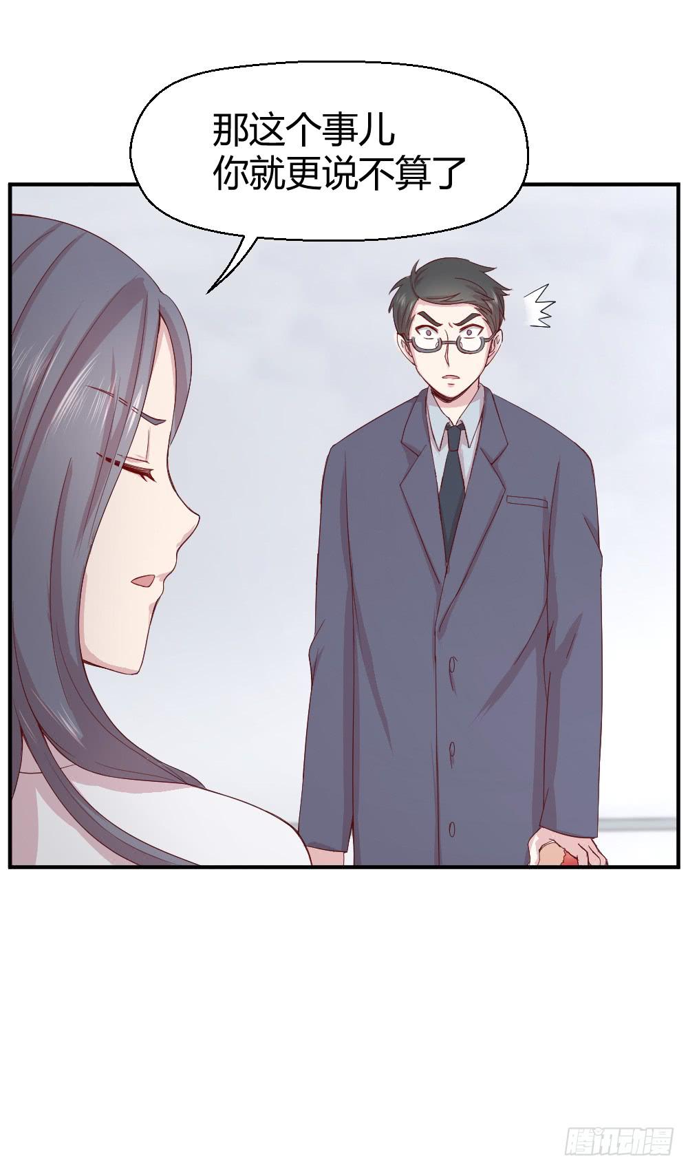 十面埋伏44
