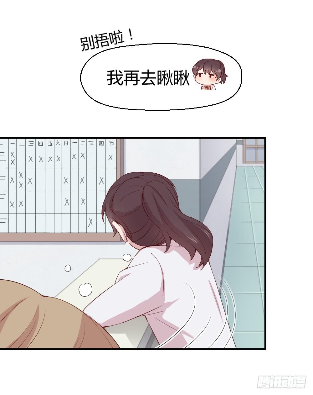 十面埋伏5