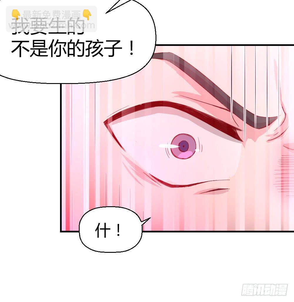 十面埋伏51