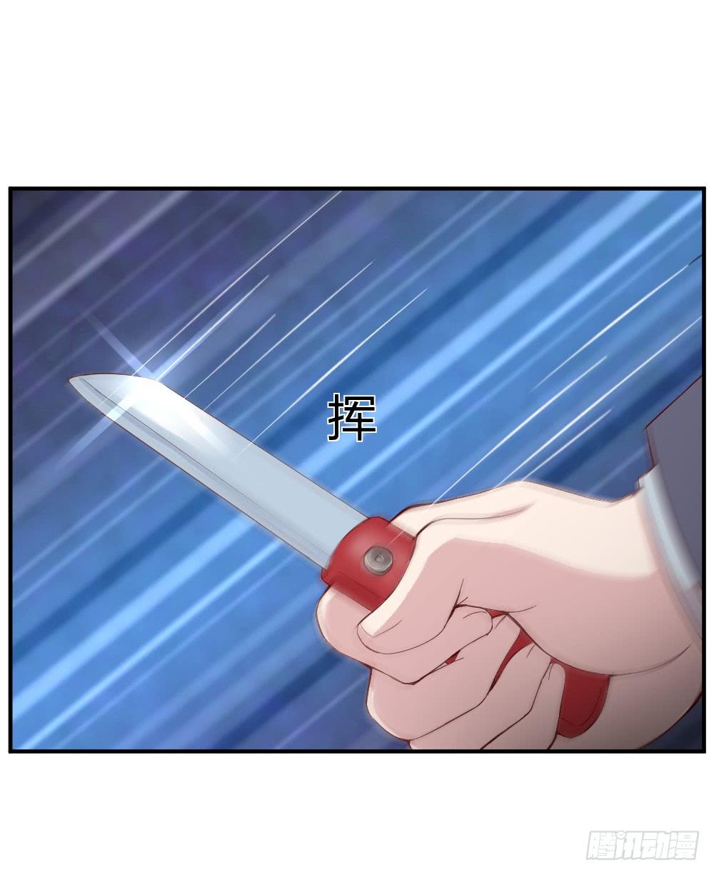 十面埋伏52