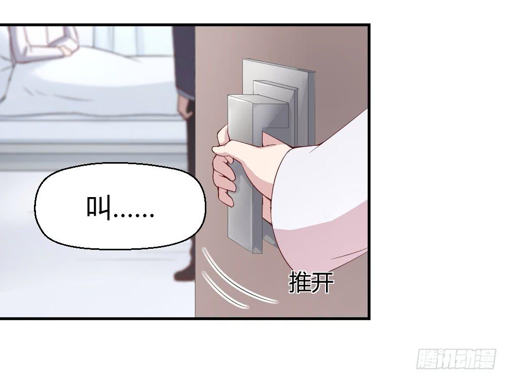 十面埋伏56