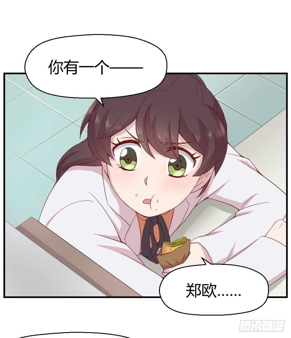 十面埋伏6