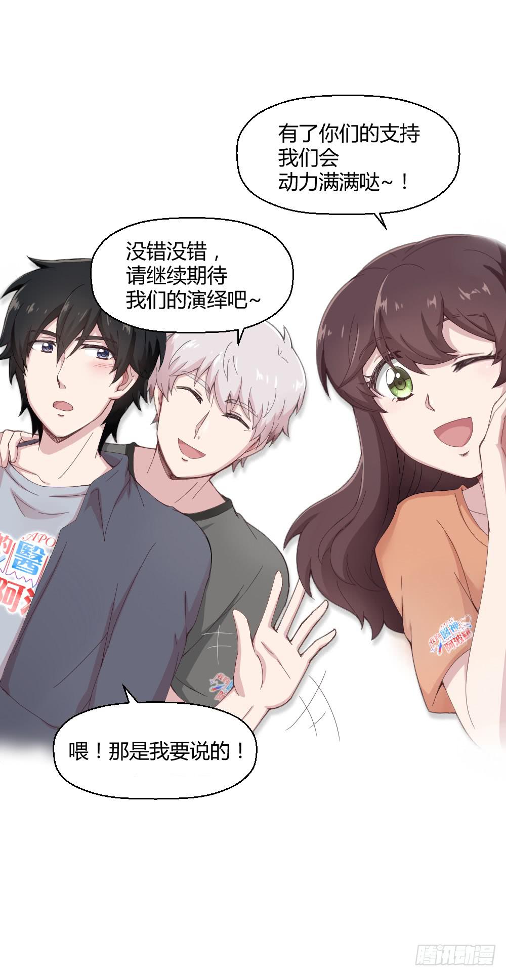 十面埋伏62