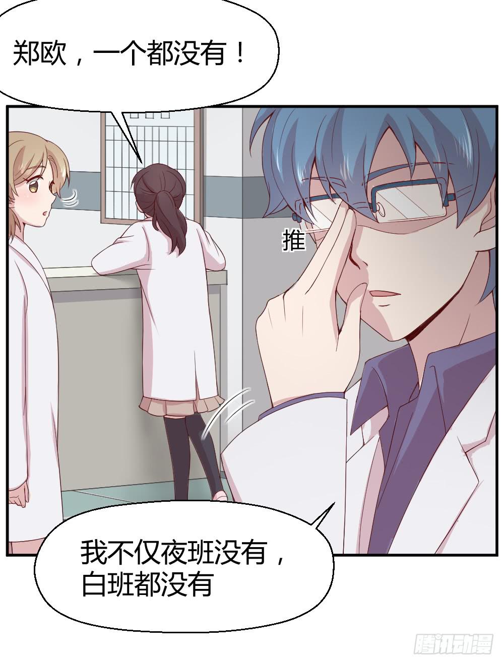 十面埋伏7