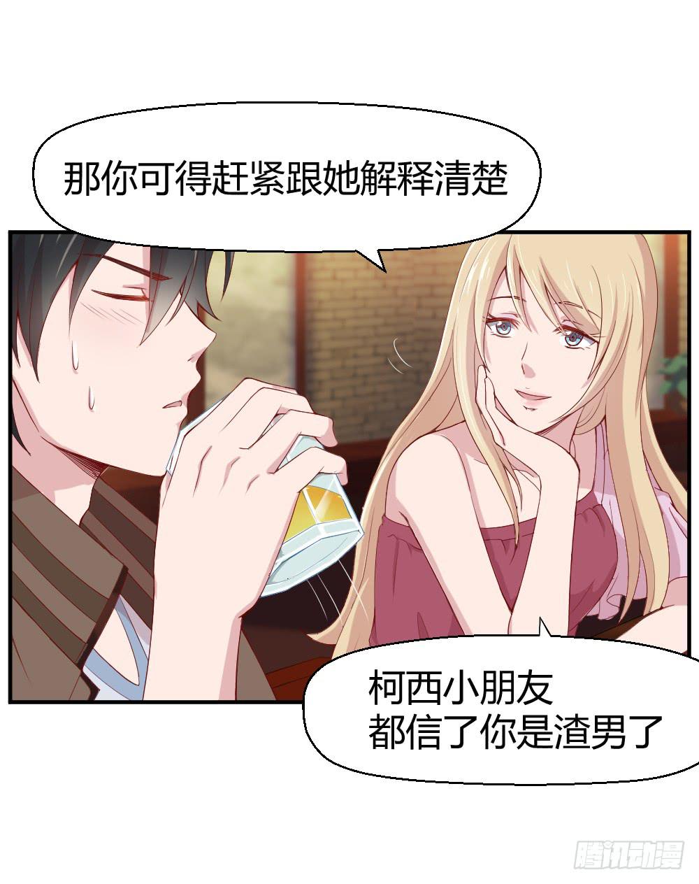 竞争对手10