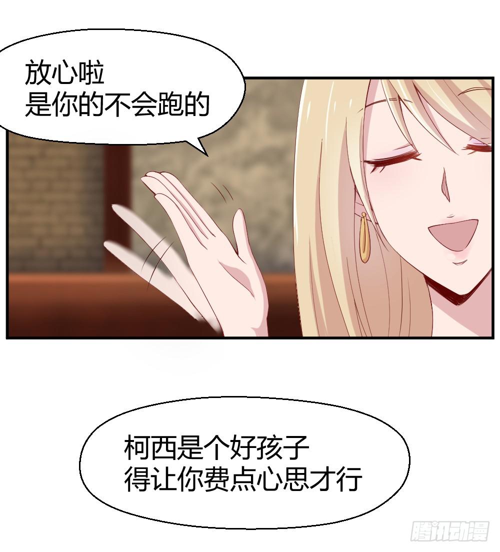 竞争对手14