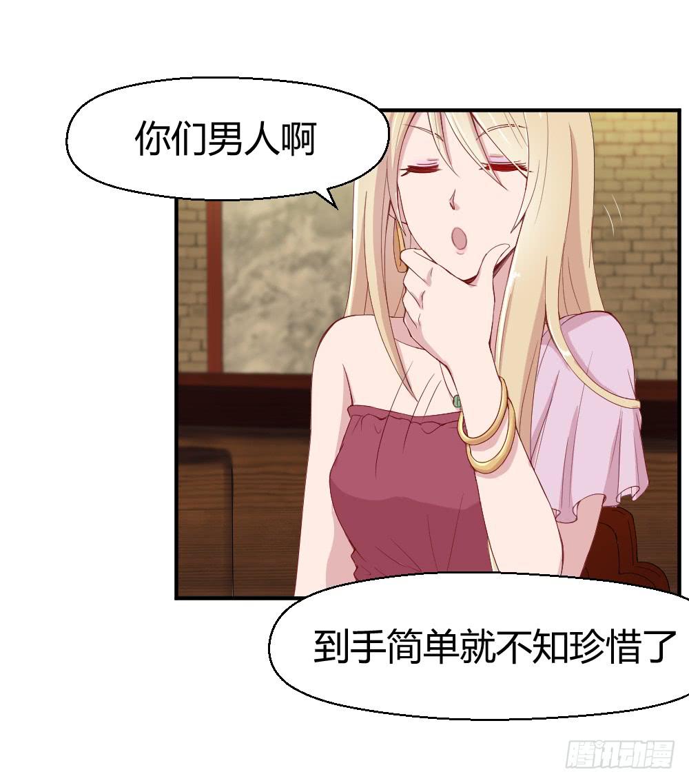 竞争对手18