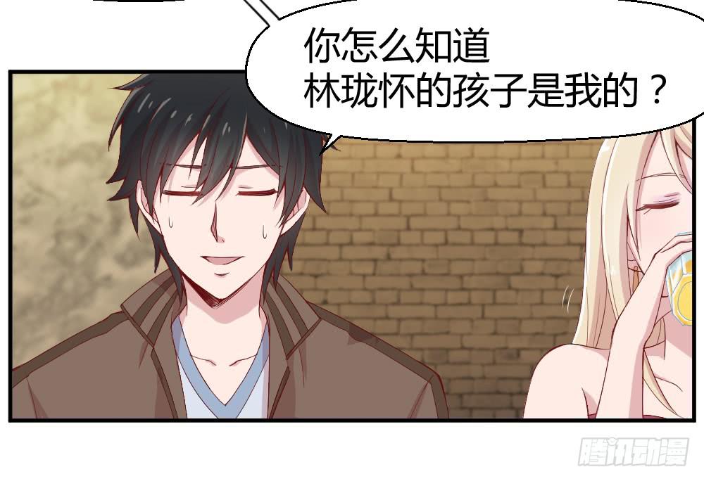 竞争对手2