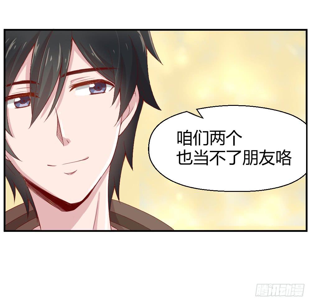 竞争对手22