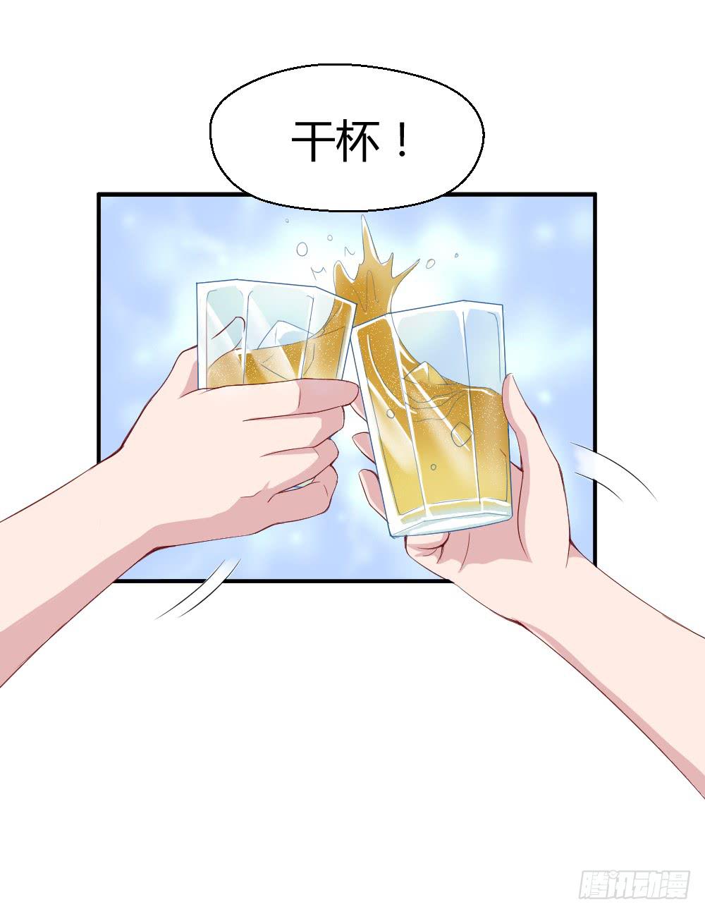 竞争对手25