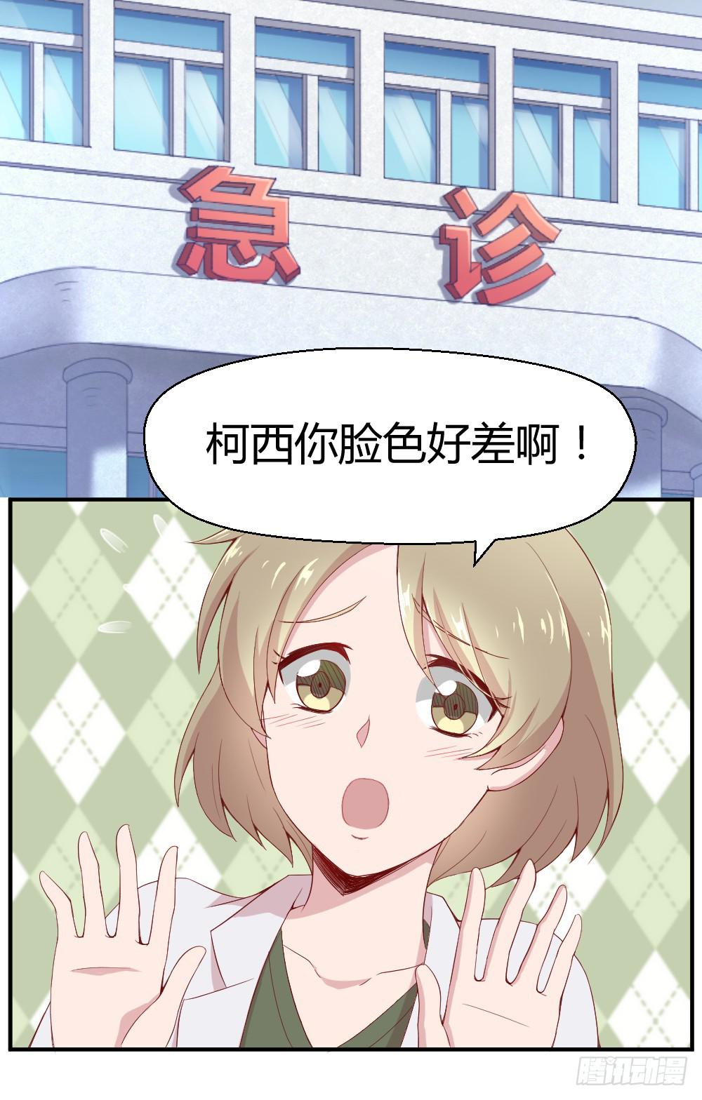 竞争对手27