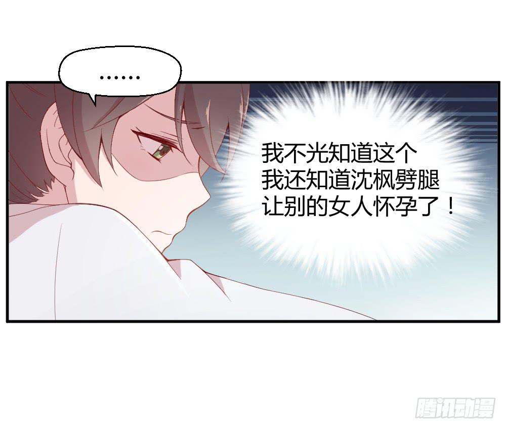 竞争对手30