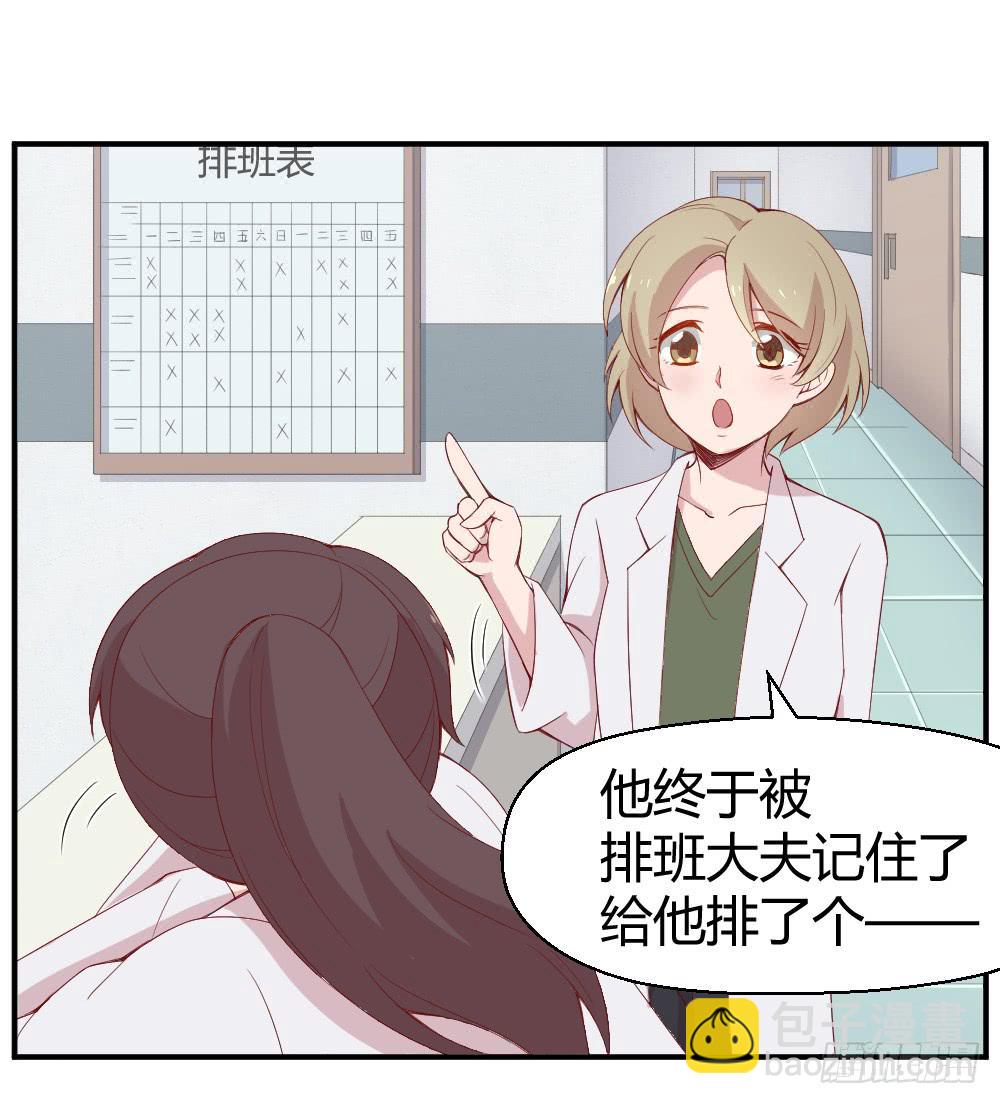 竞争对手32