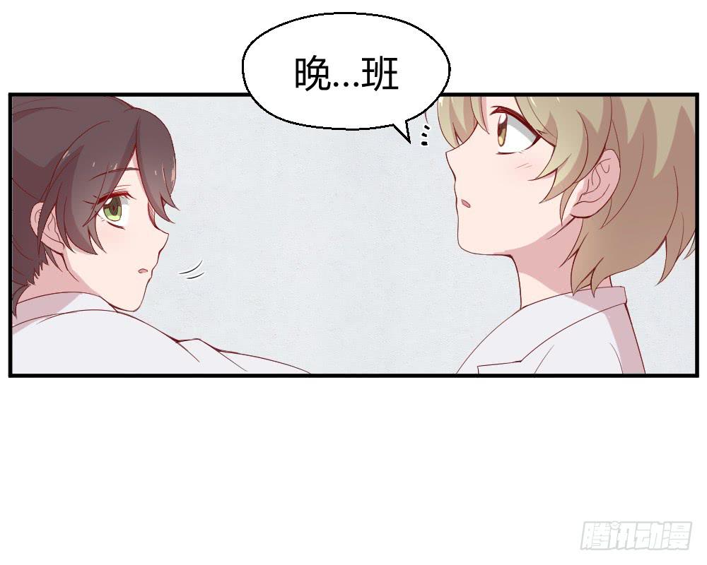 竞争对手33