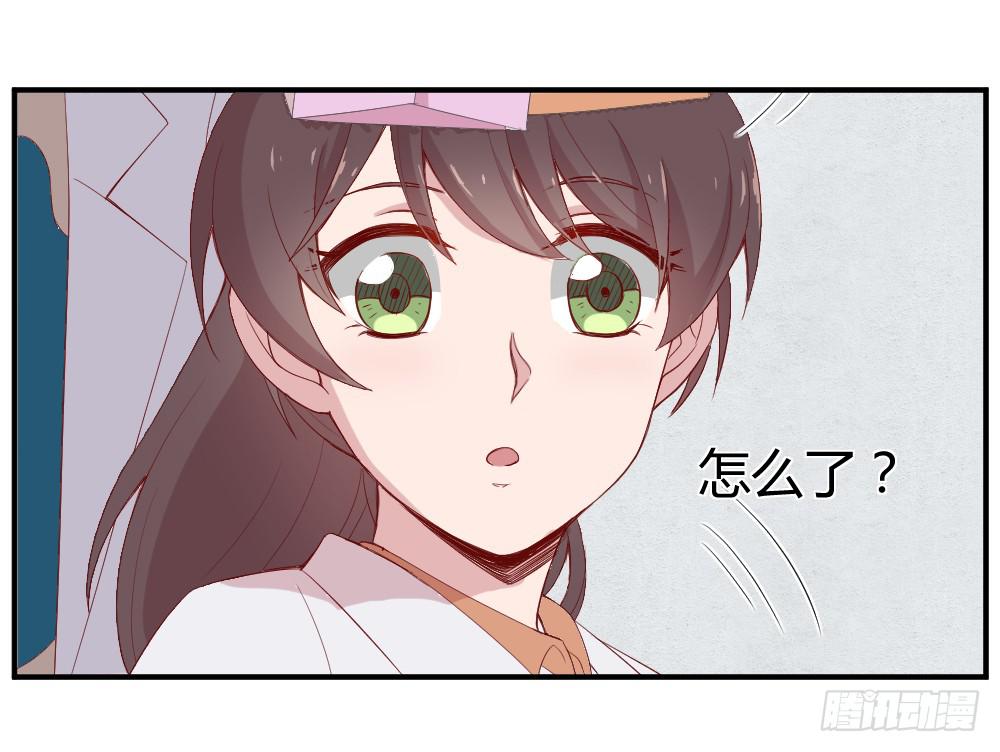 竞争对手34
