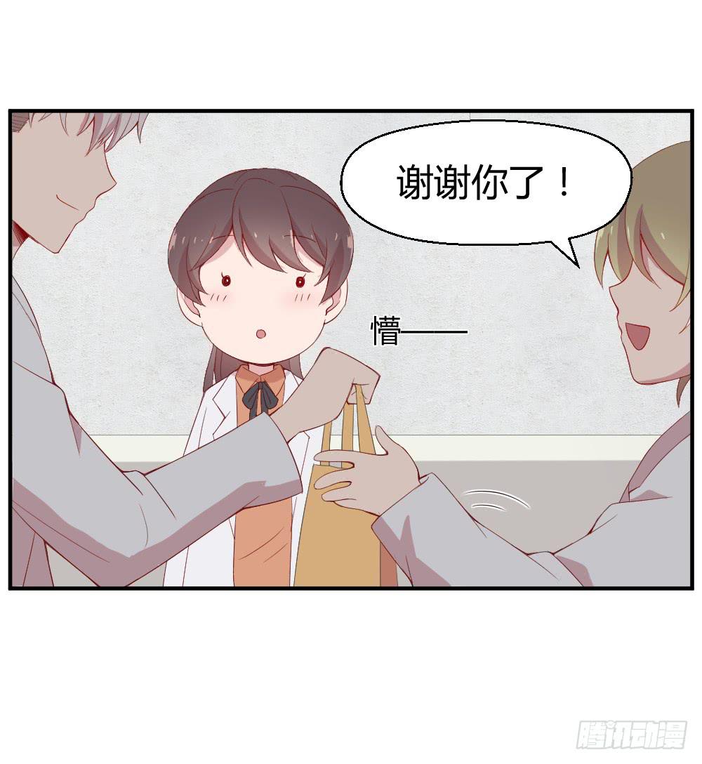 竞争对手37
