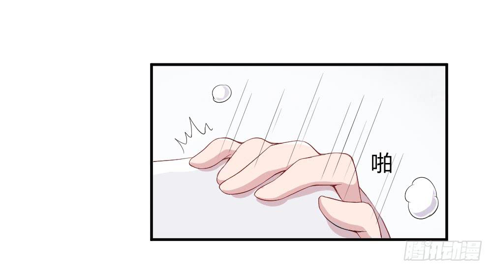 竞争对手39
