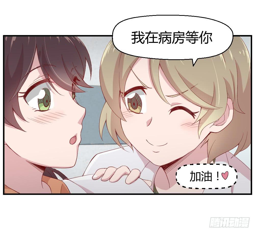 竞争对手40