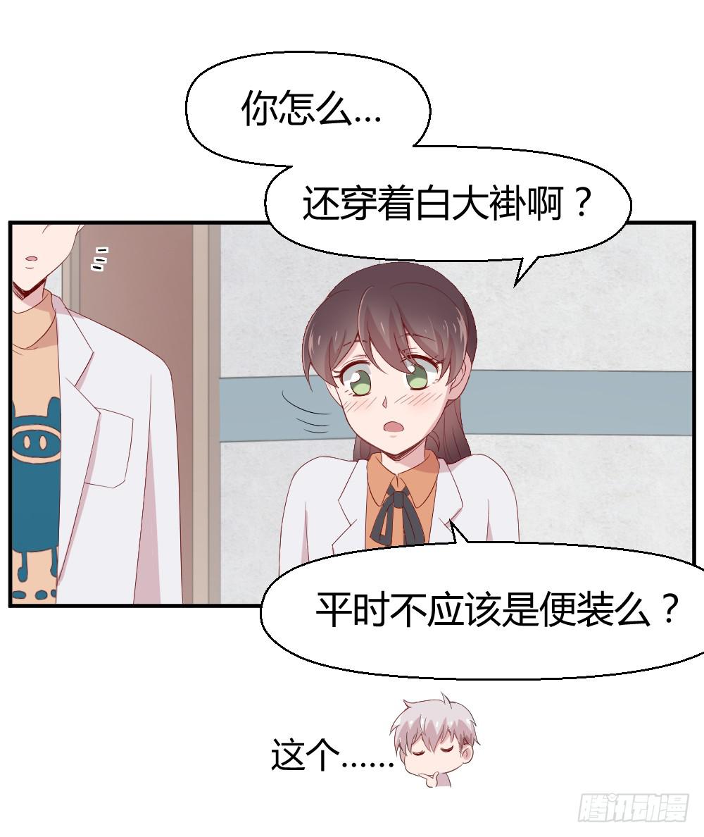 竞争对手46