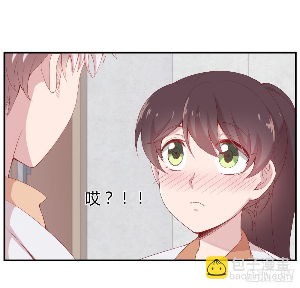 竞争对手49