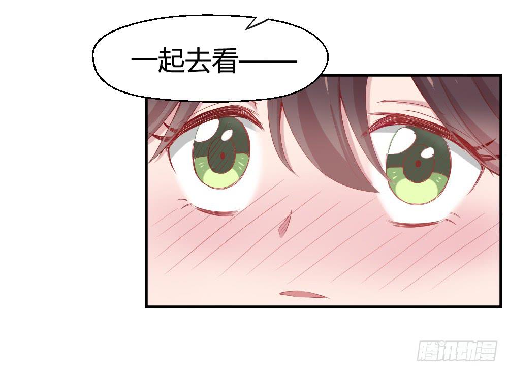 竞争对手54