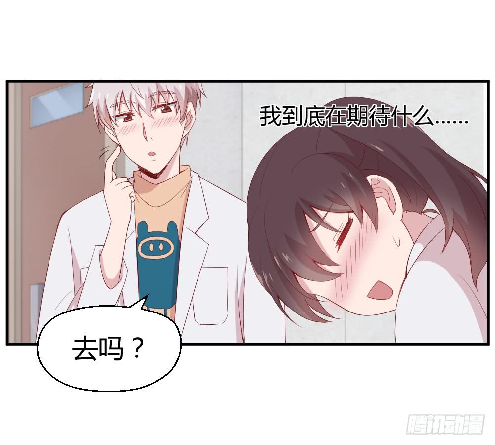 竞争对手56