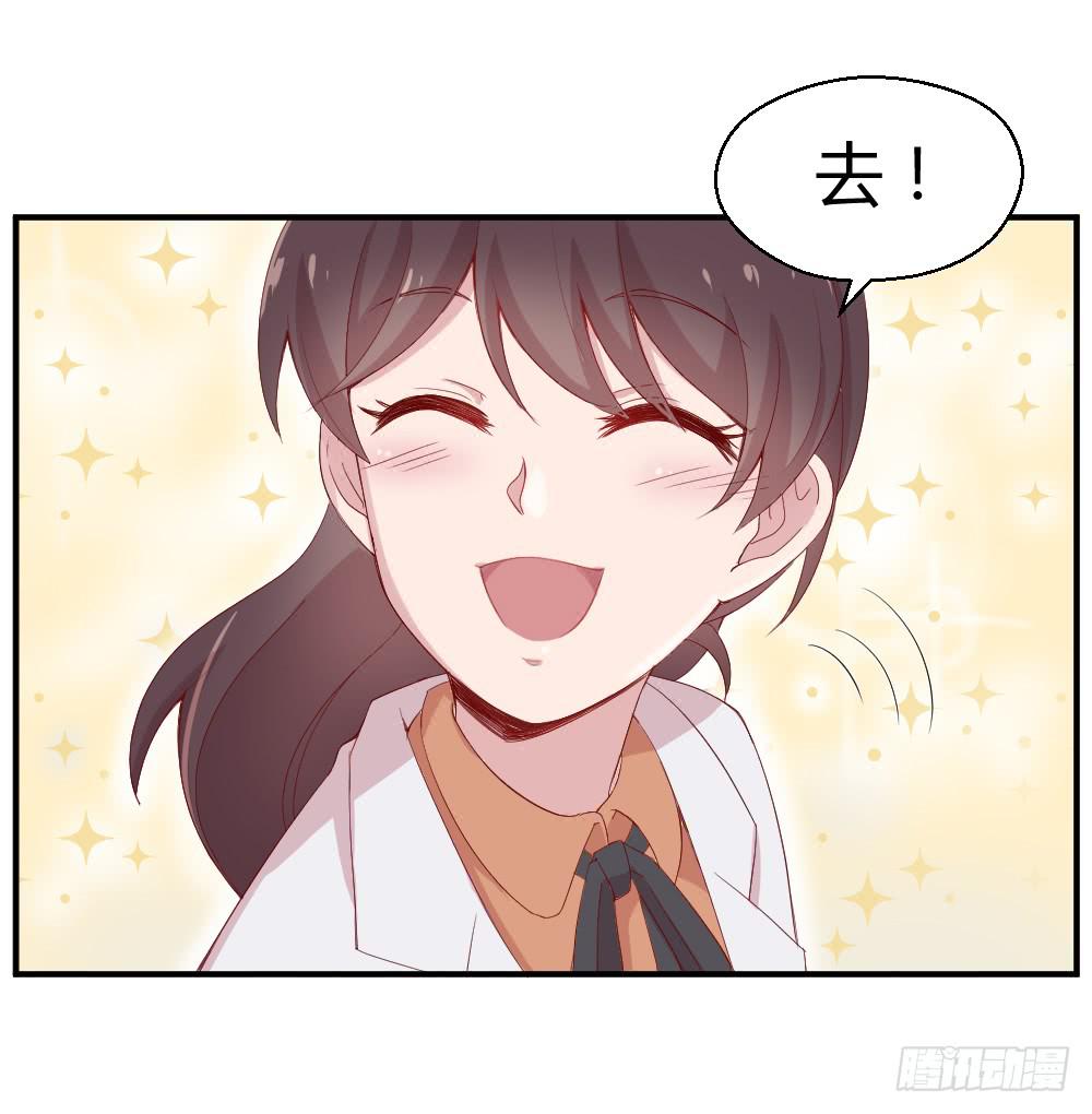竞争对手57