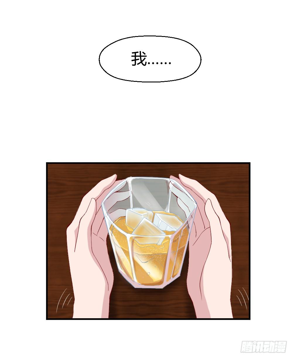 竞争对手6