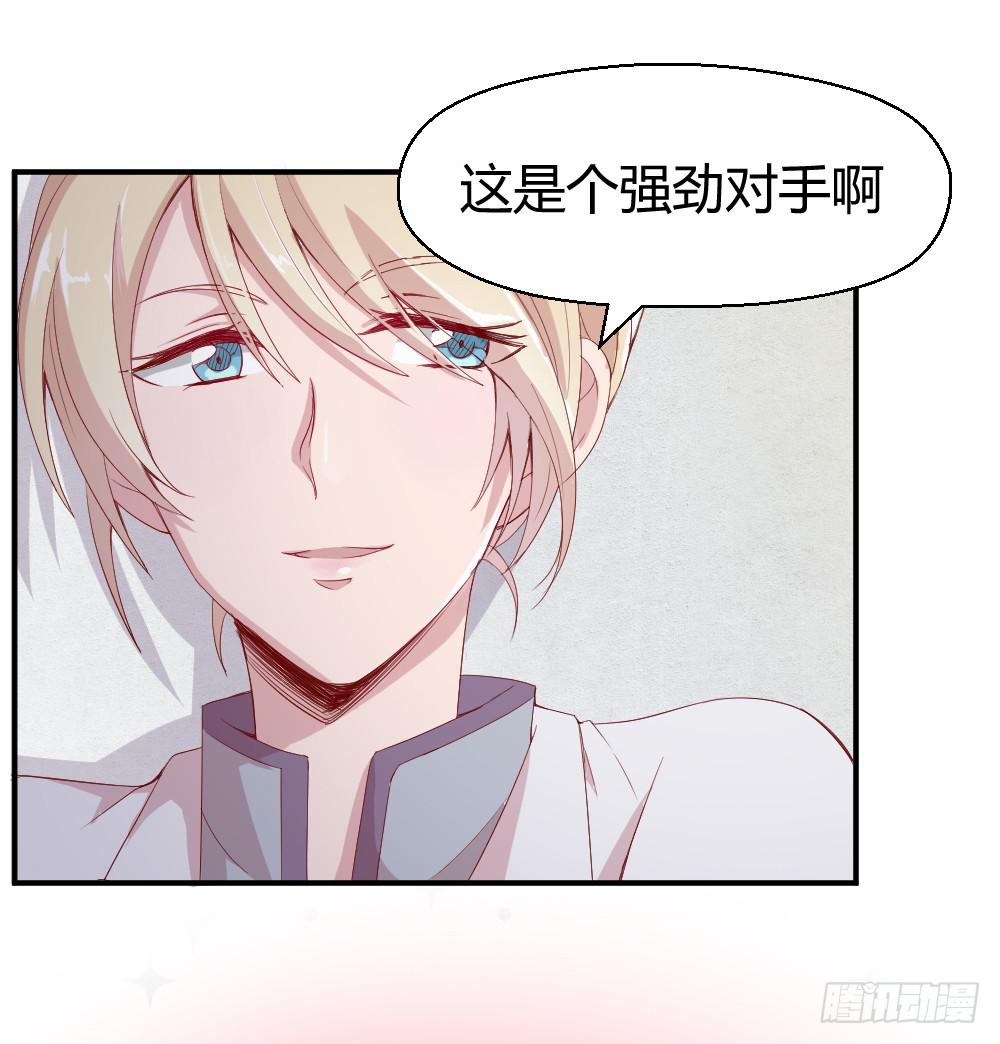 竞争对手60