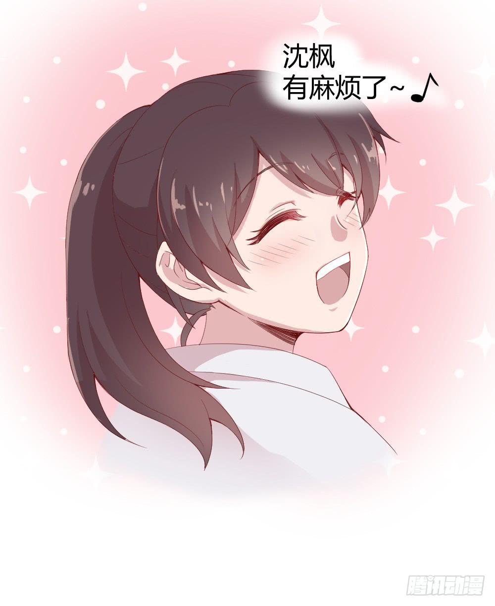 竞争对手61
