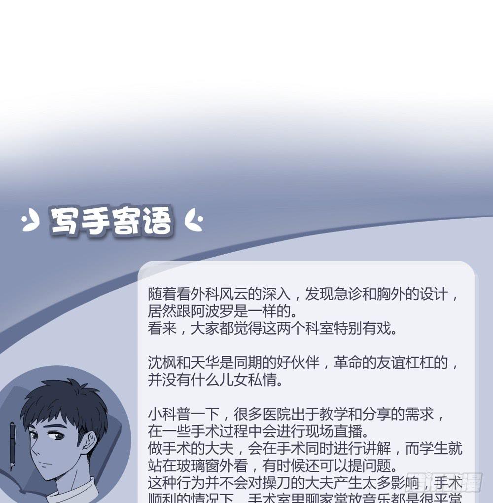 竞争对手62