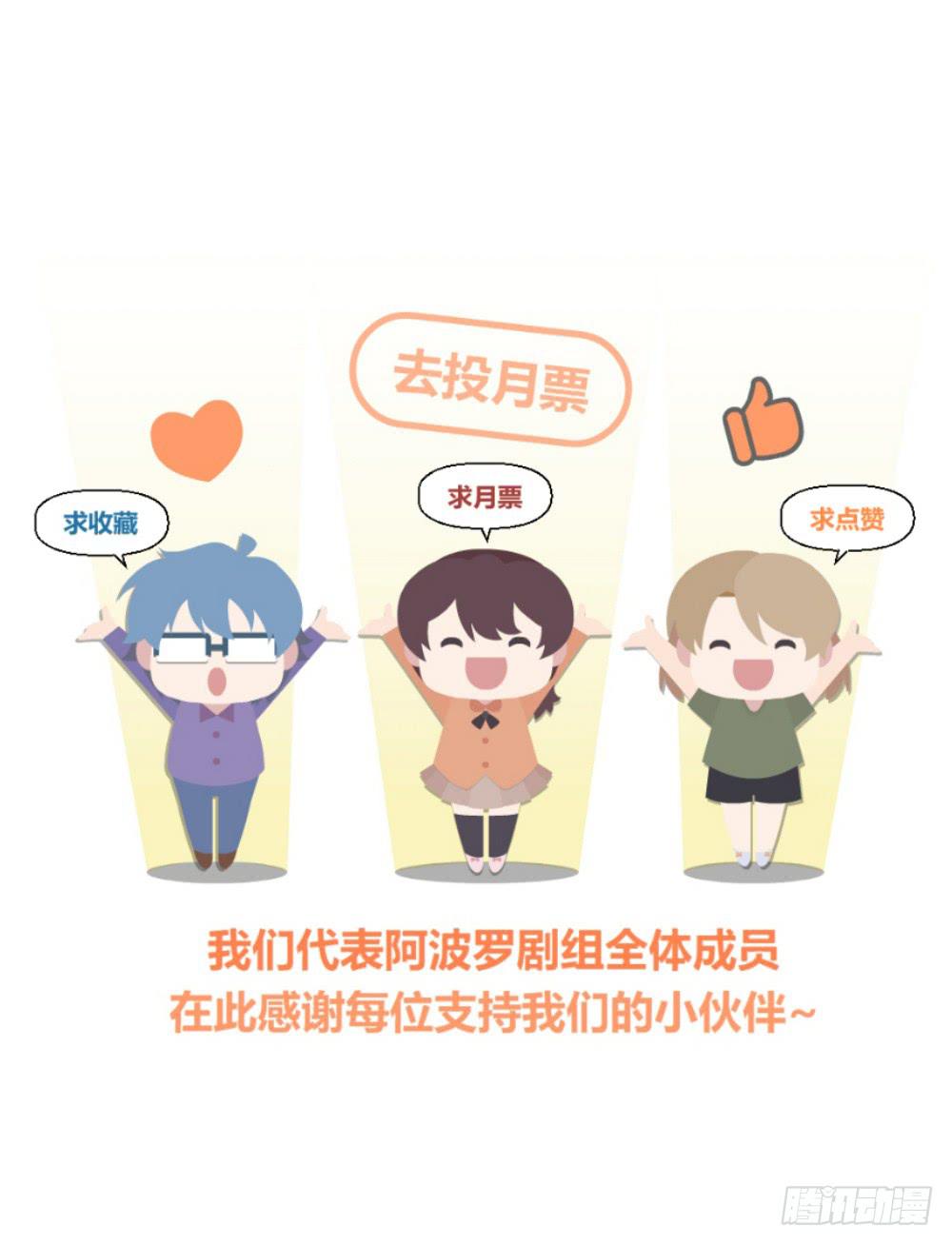 竞争对手64