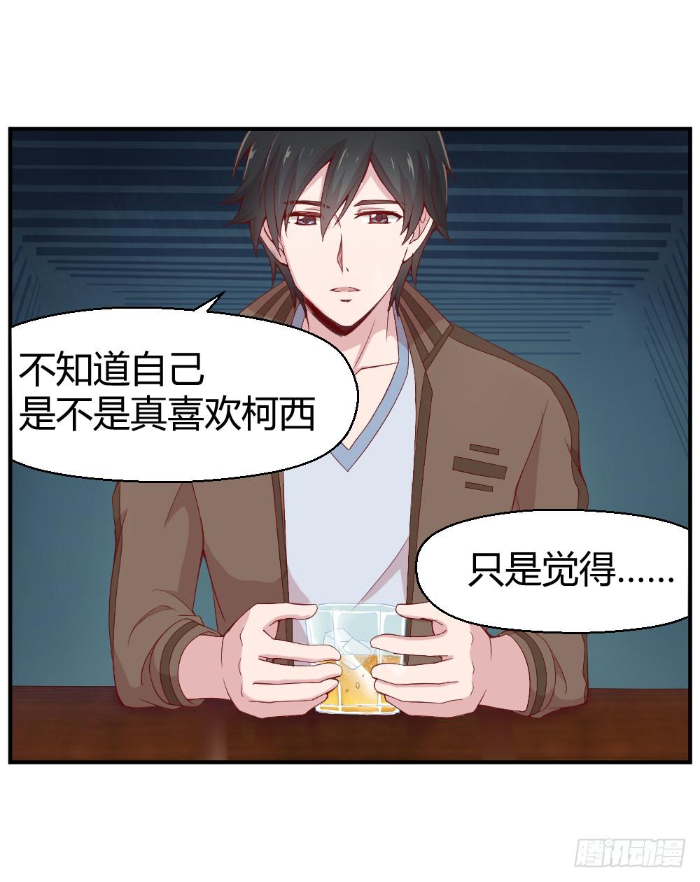 竞争对手7