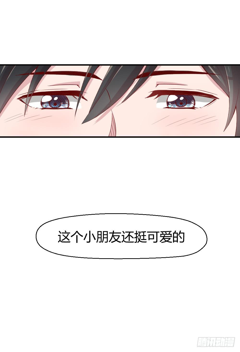 竞争对手8