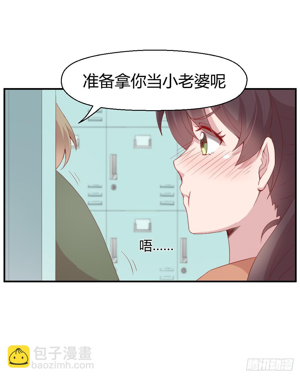 突入！夜班生活10