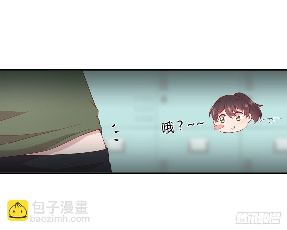 突入！夜班生活11