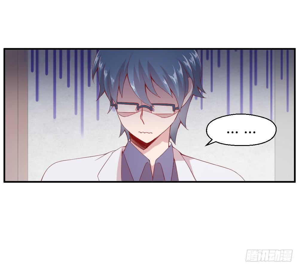 突入！夜班生活23