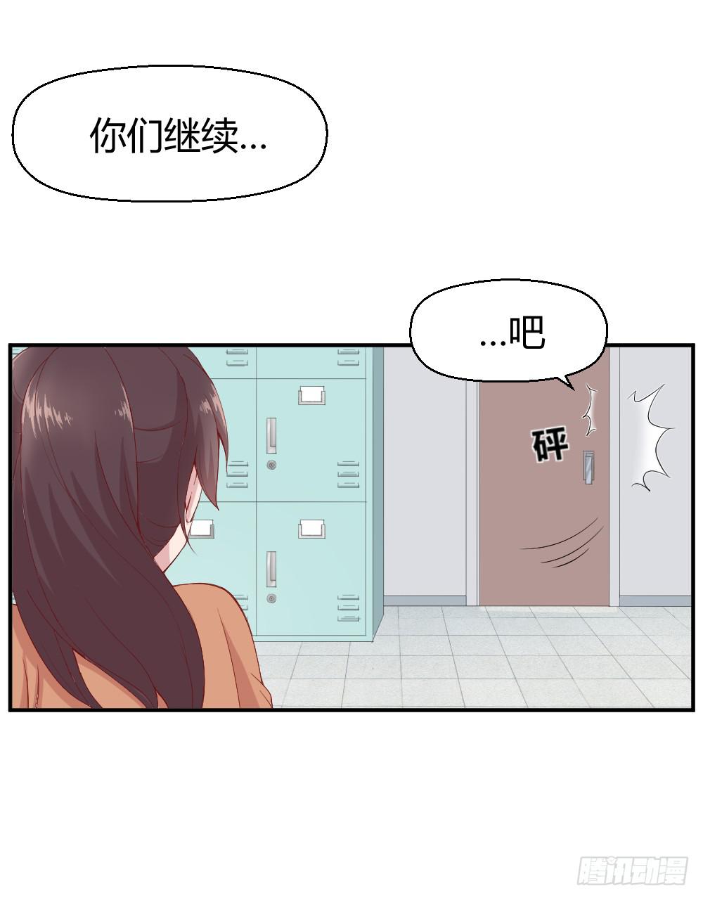 突入！夜班生活25