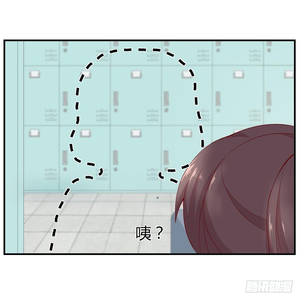 突入！夜班生活33