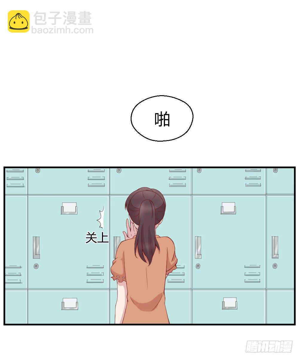 突入！夜班生活39