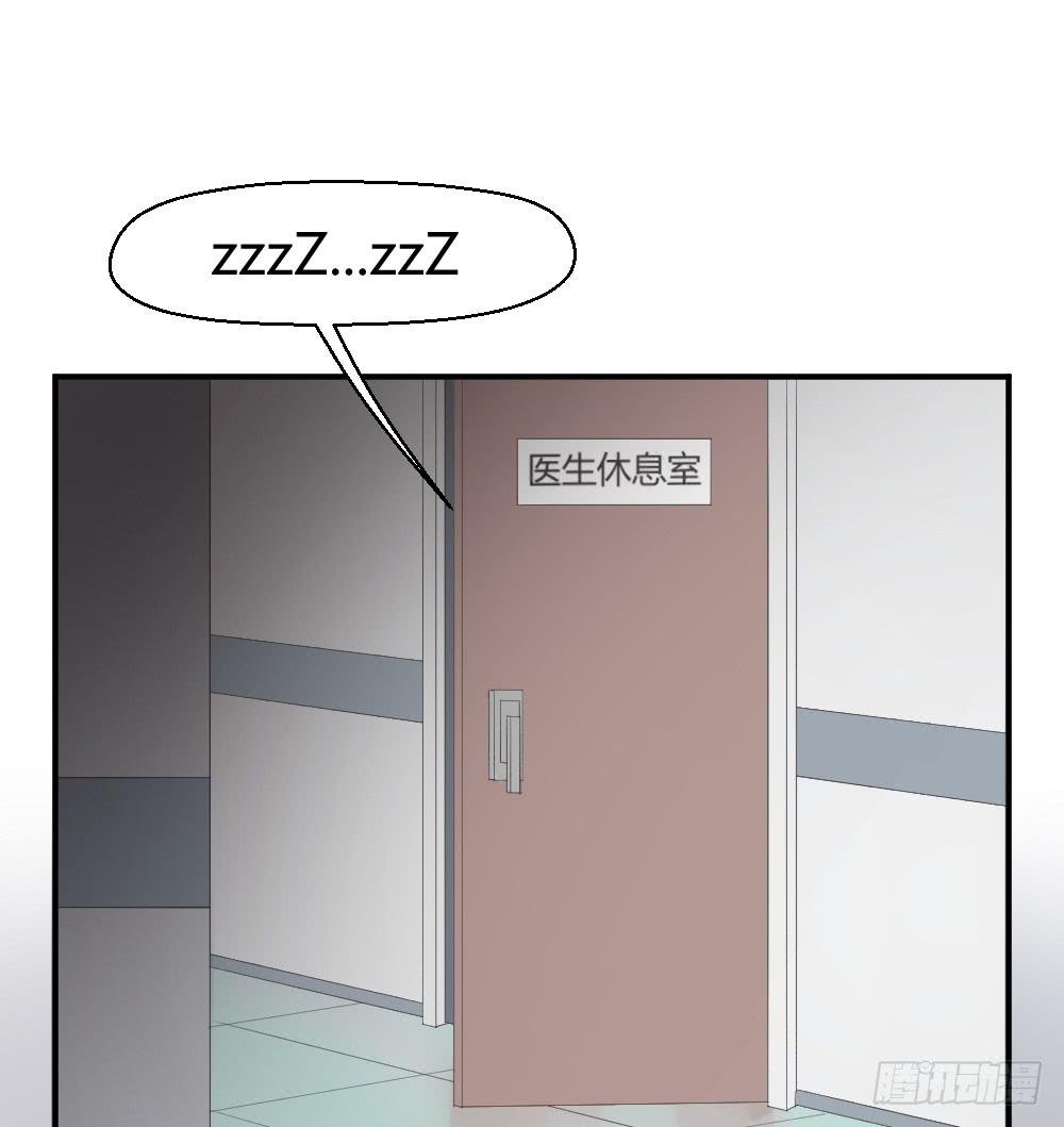 突入！夜班生活43
