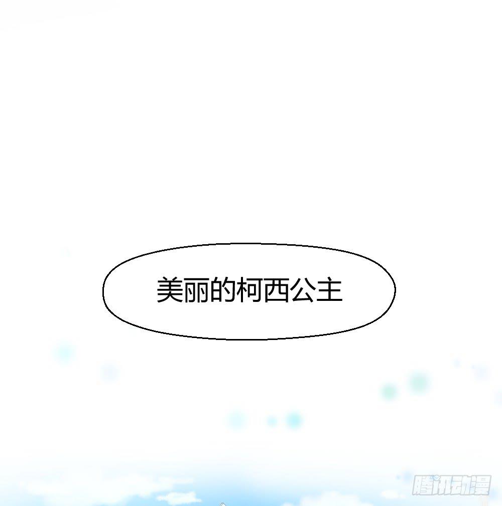 突入！夜班生活45