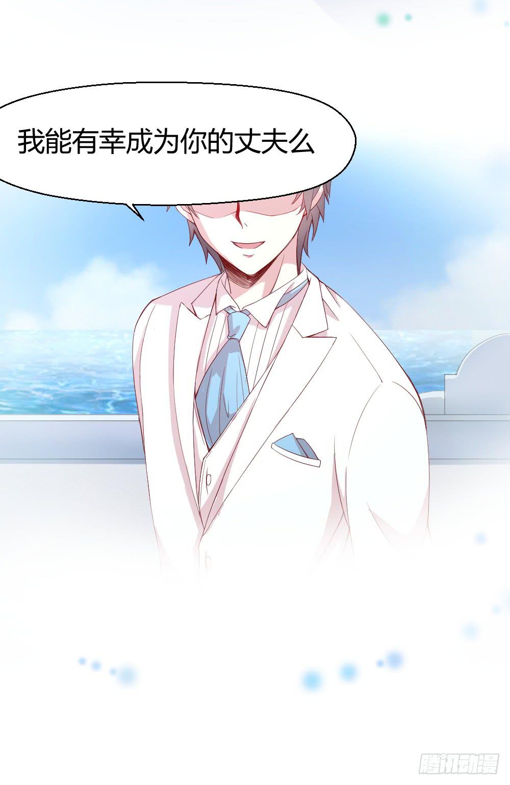 突入！夜班生活47