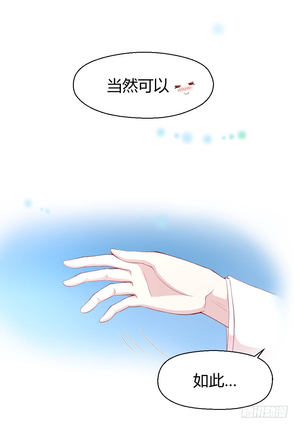突入！夜班生活48
