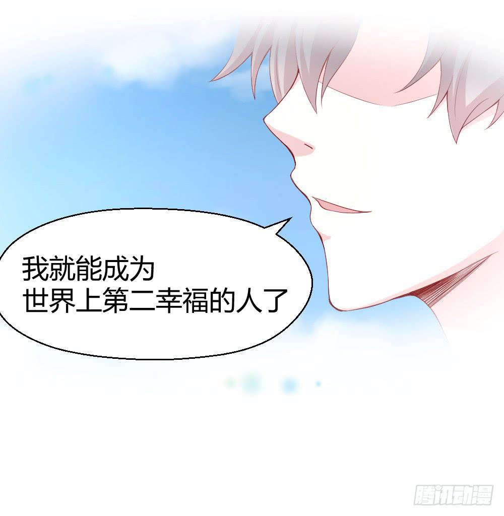 突入！夜班生活49