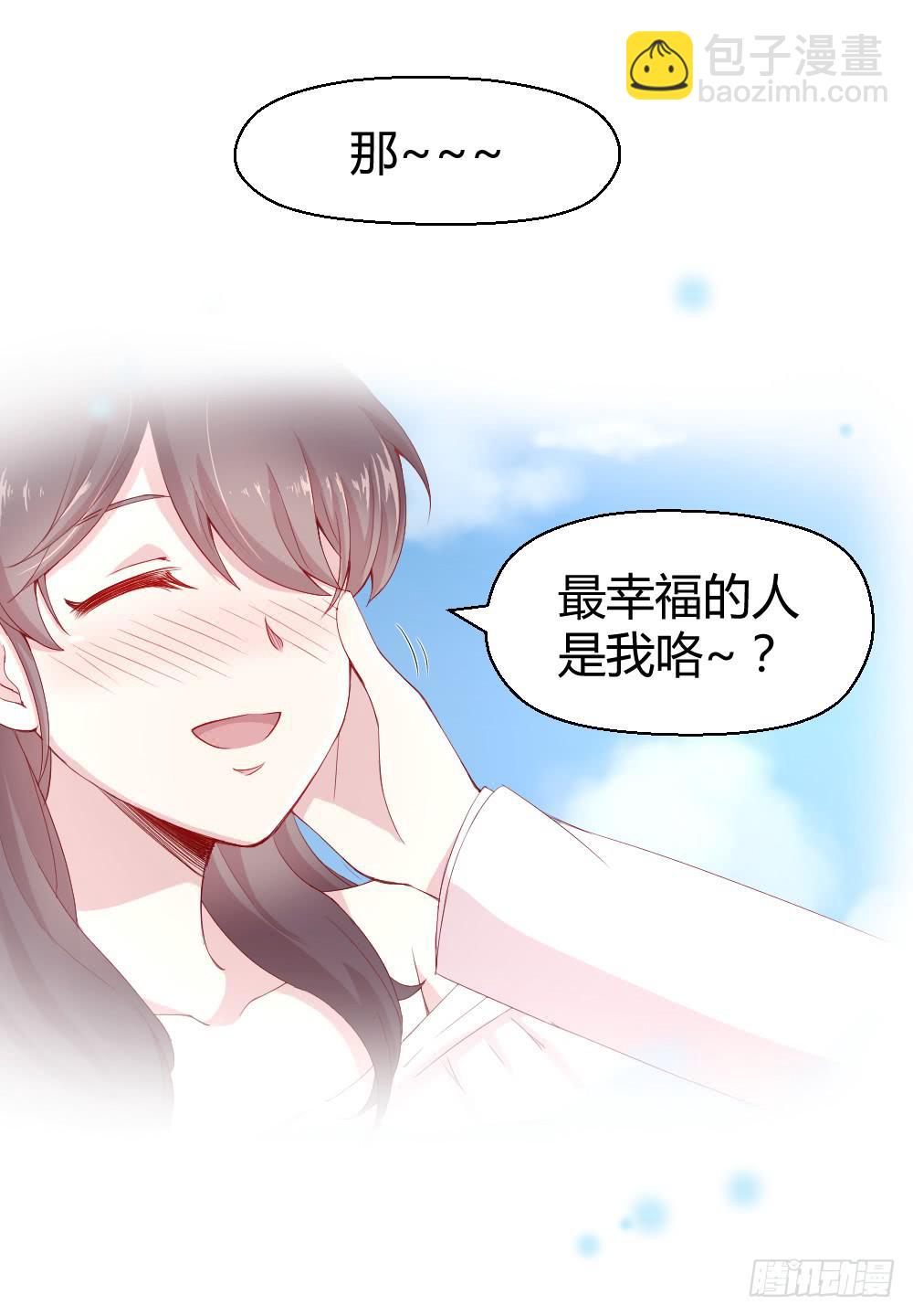 突入！夜班生活54
