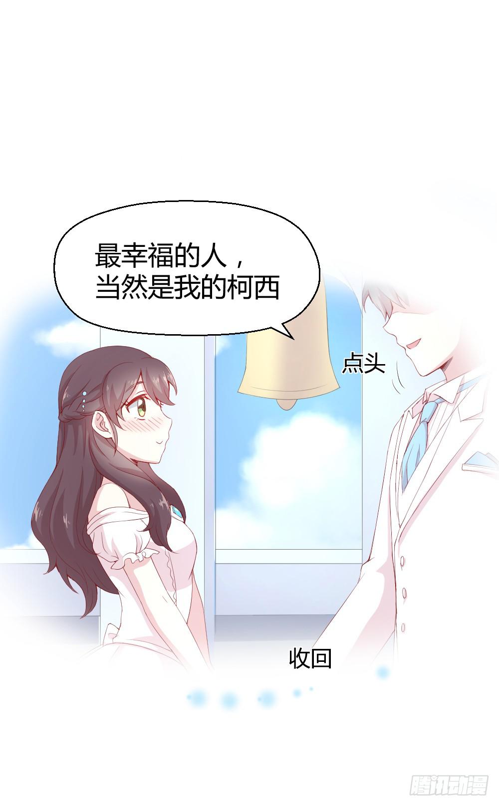 突入！夜班生活55