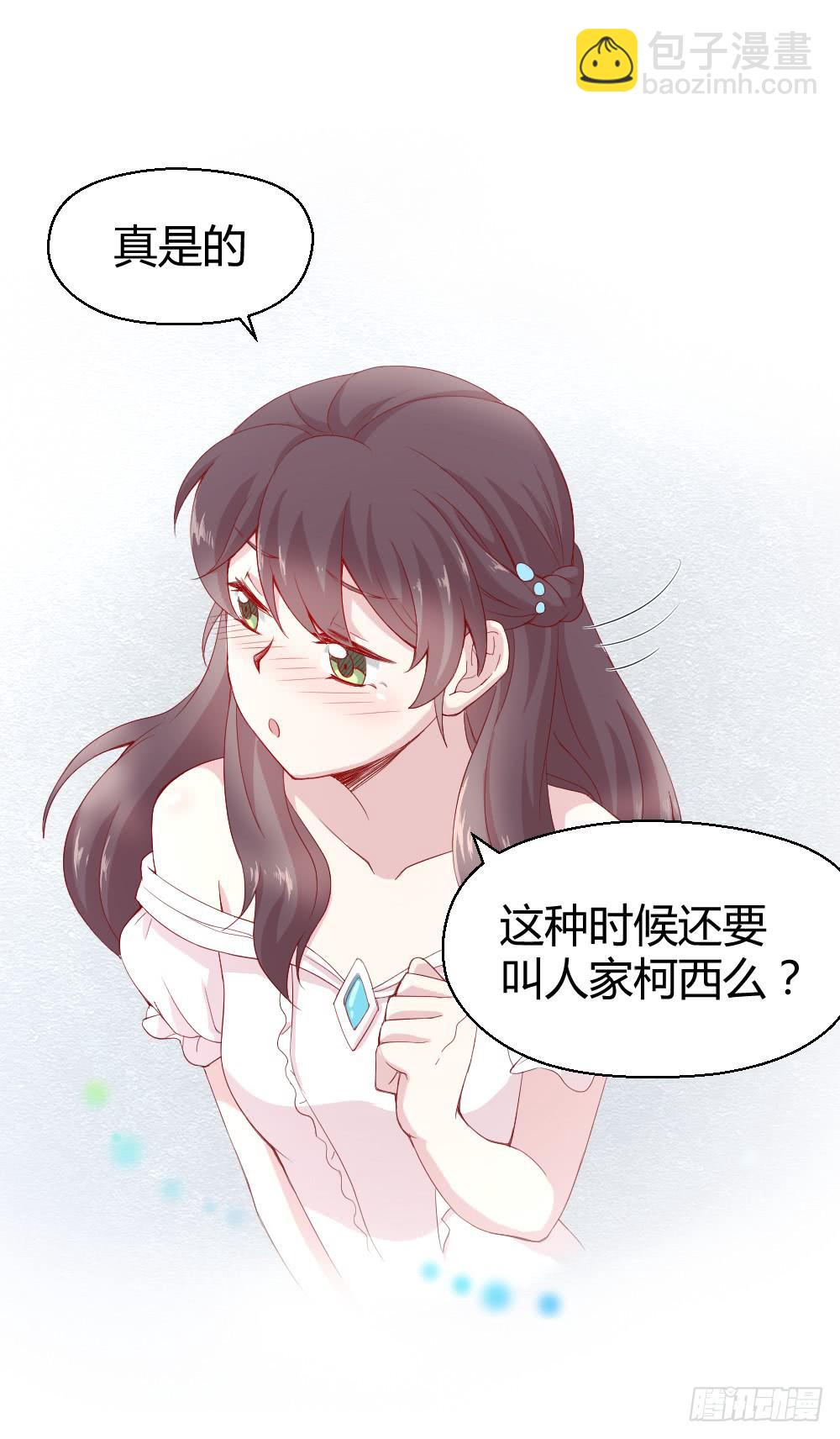 突入！夜班生活56