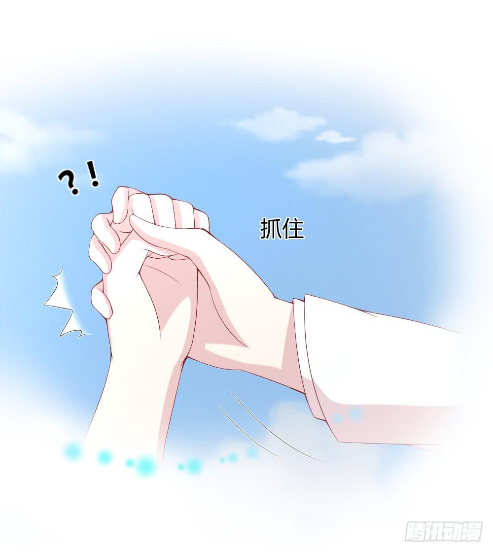 突入！夜班生活57